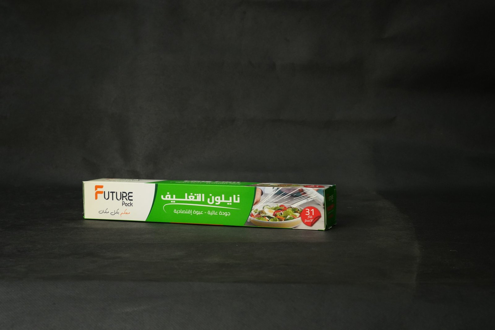 رول تغليف نايلون 31m * 30cm