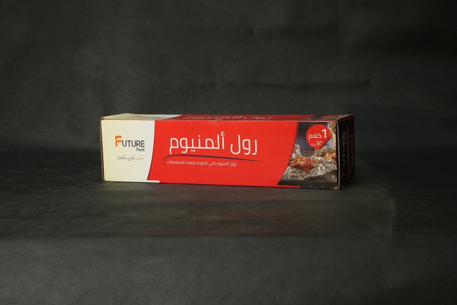 رول المنيوم 1kg * 30cm